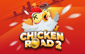 Chicken Road 2025: Exciting game