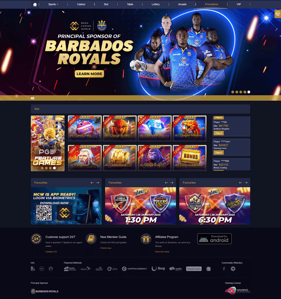 MCW জুয়া এন্টারপ্রাইজ বাংলাদেশ: নতুন খেলোয়াড়দের জন্য চূড়ান্ত ওভারভিউ 2025