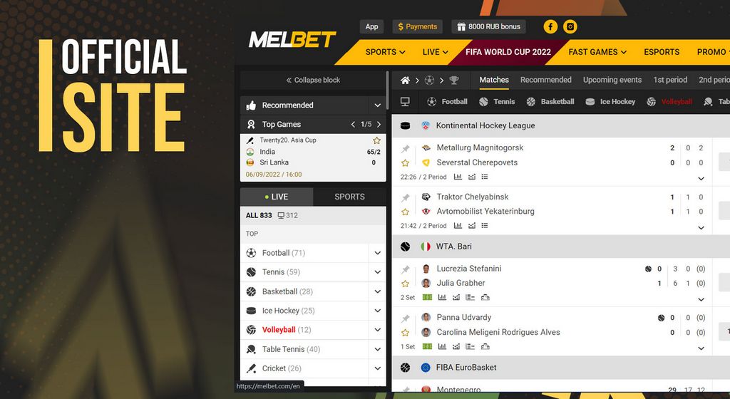 Melbet Mobile Sports Betting Application Melbet Mobile Sports Betting Application
